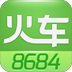8684 V3.5.2.1 for iPhone