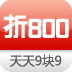 800 V2.6.1 for Android(ۿŻ) 